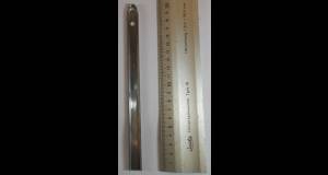 Zierleiste NOS Puch Velux X30 lang